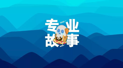 专业故事丨广播电视学专业 以镜头为剑，做时代的正义使者